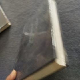 近代中国留学史 ; 教育通论 ; 近代中国教育思想史