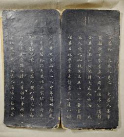 陕西韩城《皇清诰封恭人牛母刘太恭人（1795—1870）墓志铭》拓本，高凤辉题韱、吉梦鱼撰文、陈诰书丹、薛仰清篆盖，清代老拓，拓工精良，书法好，史料研究价值巨大！