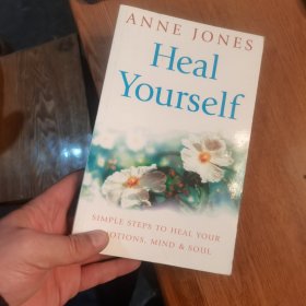 Heal Yourself