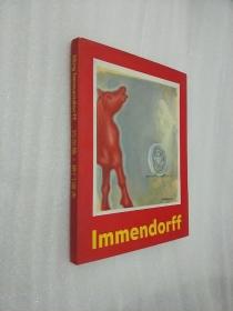 Immendorff（画入山川——德国画家约尔格.伊门道夫作品展）