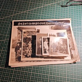 成都老照片，60年代青羊宫，国营锦江机器厂老照片，三瓦窑，原成都空军装备部修理厂，40余张左右
