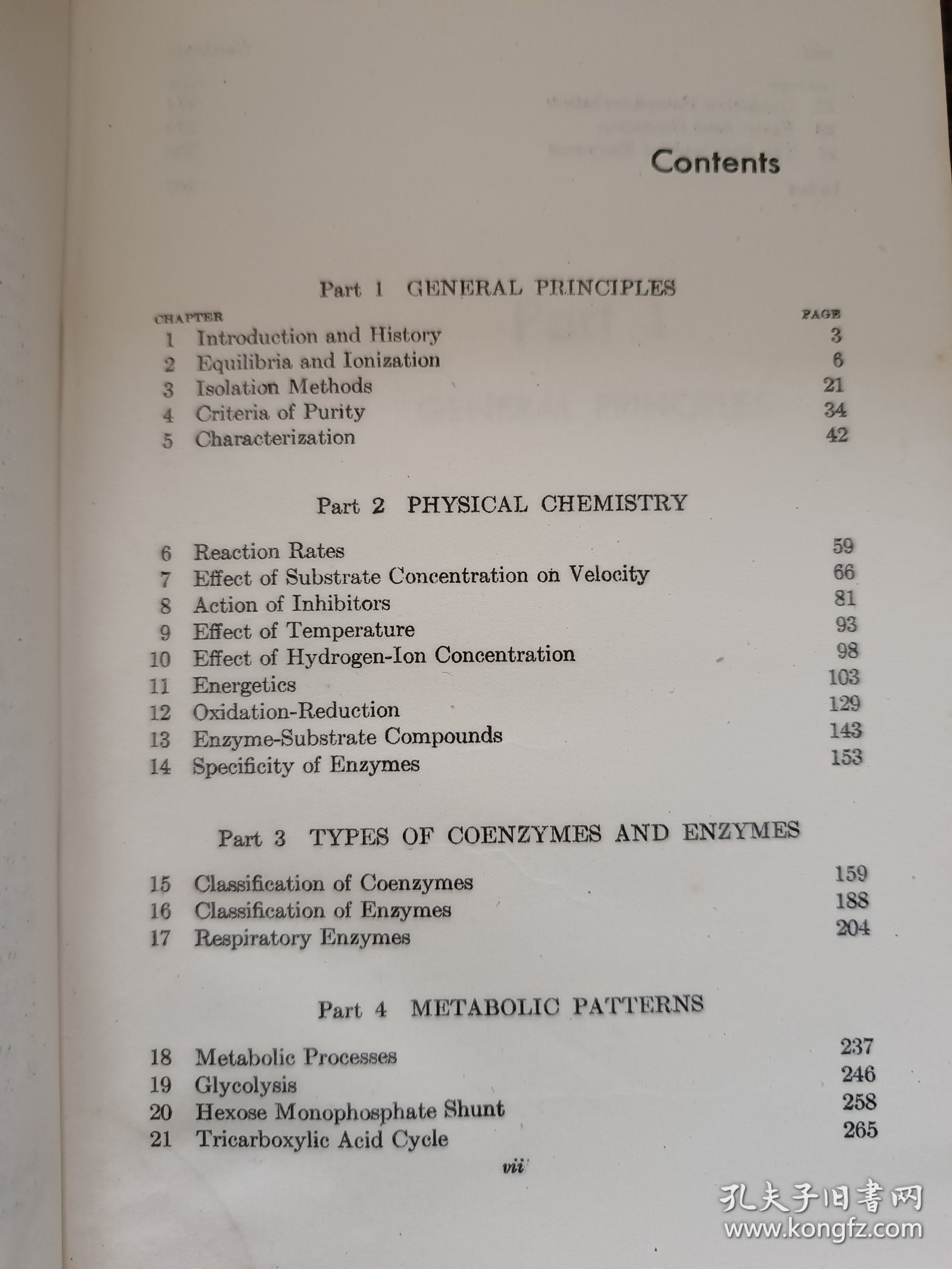Outlines of Enzyme Chemistry 〈酶化学概论〉目录见图