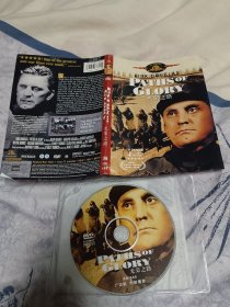 简装DVD光荣之路运费合并