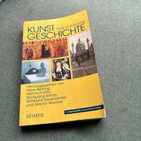 Kunstgeschichte Eine Einführung艺术史导论（德文原版）