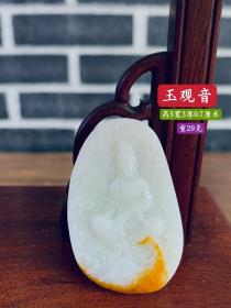 清代和田玉观音、玉质莹润剔透、雕刻精细、品相如图、保存完好