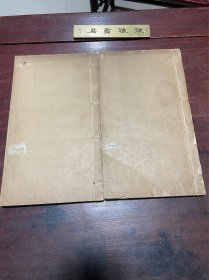 【东涧写校李商隐诗集三卷】清宣统元年印本，线装大开本三卷二册全，据钱谦益写校本影印，亦称东涧写校本，是钱氏参照诸本而改定的主要校本，对原刻内容上的明显错误进行校勘和改正，此书卷未有蒋斧跋文一篇，云“考其源流，知此本从宋本迻录，据北宋本校改又据宋以来选本一一比勘，至为精密，为传世李集第一善本，且出自东涧手写，尤可珍矣”