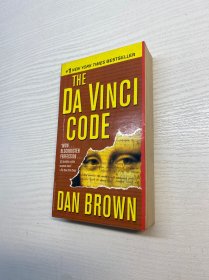 The Davinci Code：A Quest For Answers