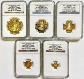 极美少见2014年英国不列颠女神一套五枚精制金币NGC评级PF69收藏