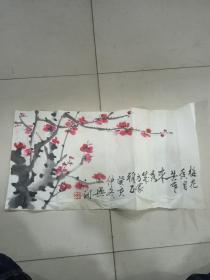 名家手绘梅花画，苏兴钧 书画文物鉴定家,中国书法家协会会员,书法家协会理事,博物馆艺术部主任，博物馆馆长。0.67米宽0.33米！1副。