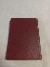 美术日记 1959年(木刻系黄永玉作，白描人物上官周、任渭长作，印章选自“齐白石印谱”，笔记是烧结工艺