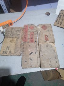 民国旧书  论语卷六  七，朱子家训，字汇卷之二，字汇卷之四，订正新增绘图幼学故事琼林卷一 二共5本合售。