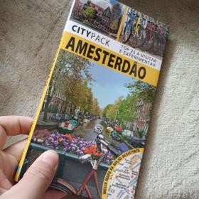 CITYPACK AMESTERDAO