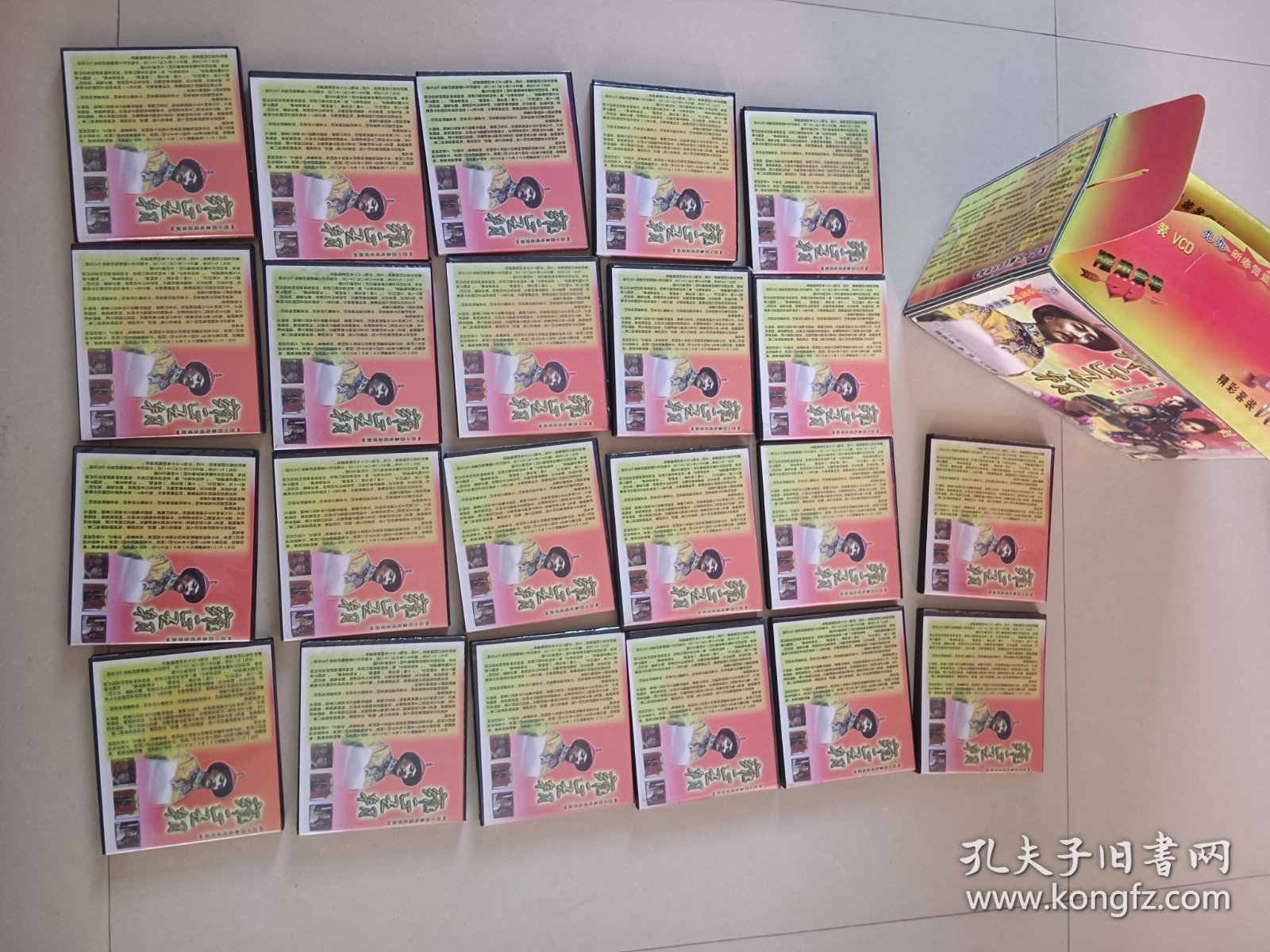 雍正王朝VCD 44集一套 唐国强焦晃主演盘面干净 收藏老物件 完整不缺盒子有变形 不保播放质量