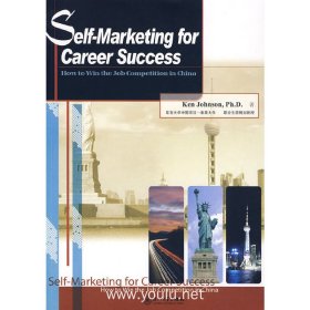 Self-Marketing for Career Success: How to Win the Job Competition in China