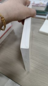 洞见不一样的自己：让你少走弯路的60个智慧锦囊