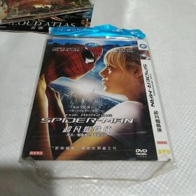 DVD 《超凡蜘蛛侠》