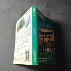 BERLITZ Pocket Guides: JAPAN