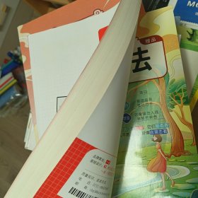 2022一本·小学语文阅读训练100篇