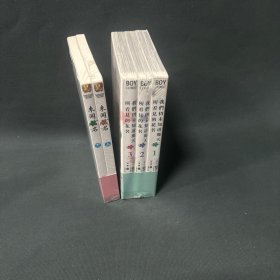 我们仍未知道那天所看见的花的名字全3卷+未闻花名 上下