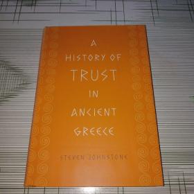 A History of Trust in Ancient Greece