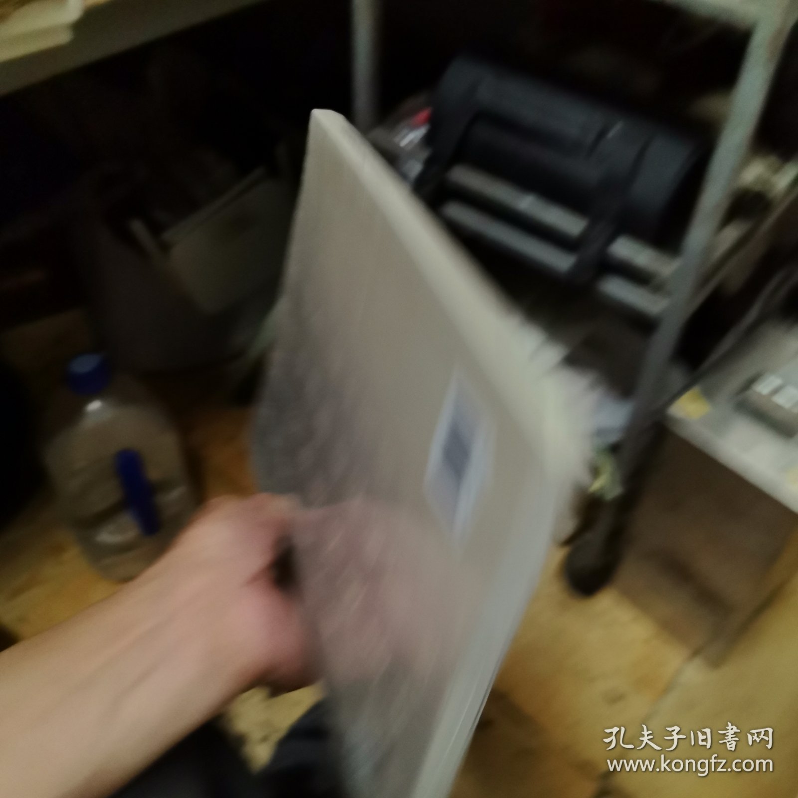 郑州金石志·清代编