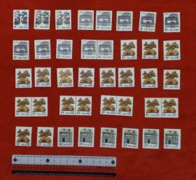 民居邮票，40张合售。