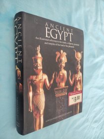 ancient egypt