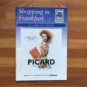 法兰克福购物指南Shopping in Frankfurt