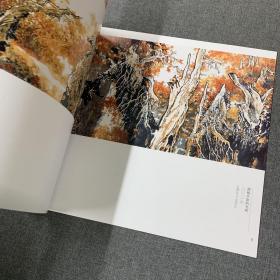 尊圣 胡杨画谱 天美画谱