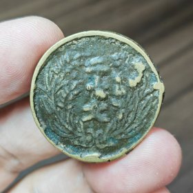 甘肃沙版二十文 八级（1042）