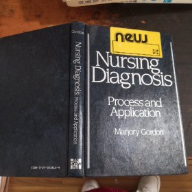 Nursing Diagnosis:Process and Application