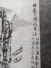 山水画，国画。很漂亮。 尺幅很大一张。 不知道作者是谁。反正水平不低。不错的。收藏和装饰佳品。