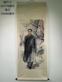 画像，纸本立轴大四尺