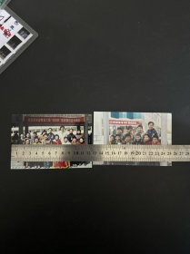 嵊州市逸夫小学参加浙江省第四届育苗工程利群杯围棋赛一等奖合影