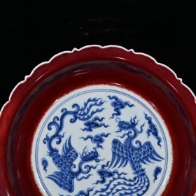 大明宣德红釉青花双凤纹盘（4.7×22cm）