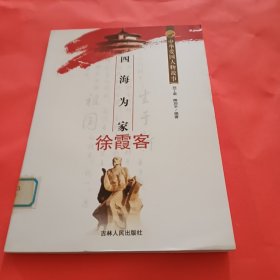 马克思主义基础教学指导