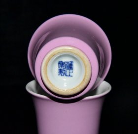 清代雍正粉釉茶具一套