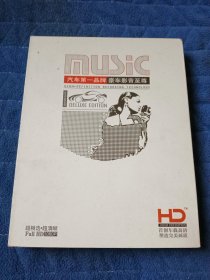 dvd9光盘2张：车载高清极品画质 完美视听豪华盛宴