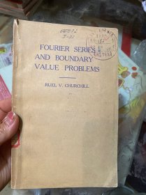 傅里叶级数与边值问题：Fourier series and boundary value problems