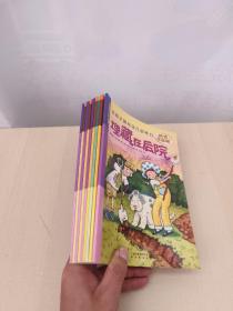 科学全知道（9册合售）