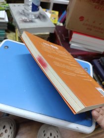 庄股盘口揭秘——曾经的庄家操盘手,讲述庄家坐庄内幕