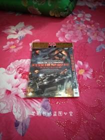 对德轰炸部队 （DVD，影片根据二战时苏联一支有名的女子轰炸机部队事迹改编。第588女子夜间轰炸机团装备了Po-2轻型侦察/轰炸机，主要执行对德军的夜间低空袭扰轰炸任务。虽然轰炸效果不大，但是对德军的袭扰使德军无法好好休息，疲于奔命，而且Po-2的低空低速优势使得德军很难将其击落。因此德军恼怒地称她们是“夜空女巫”。）注:因光盘具有可复制性，所以搞清楚下单，售后不退。