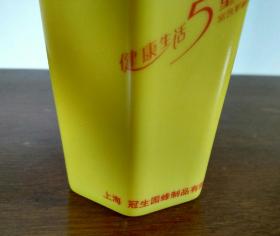 上海冠生园---六角杯含调羹【咖啡杯、茶杯、喝水杯】