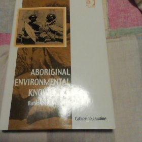 Aboriginal environmental knowledge