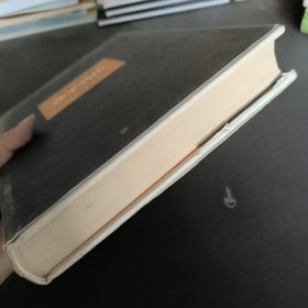 华杉讲透孙子兵法：这回彻底读懂《孙子兵法》