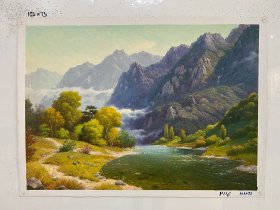 朝鲜油画 “山水画”山川的清晨