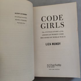 CODE GIRLS 代码女孩