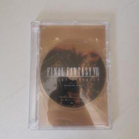 Final Fantasy VII Advent Children 特典DVD
最终幻想7圣子降临