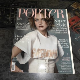 porter 2017