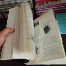 中国少年儿童百科全书